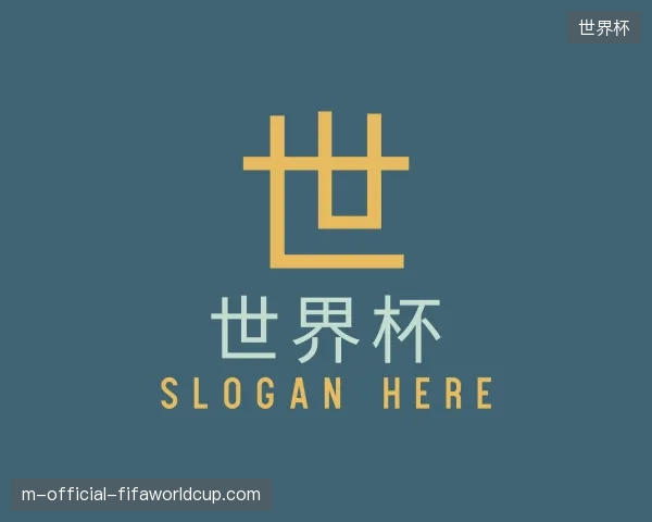 走近世界杯中国官网